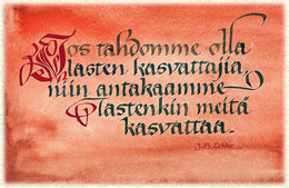 Huoneentaulumalli