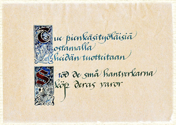 Kylttimalli