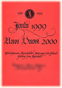 Joulutervehdys